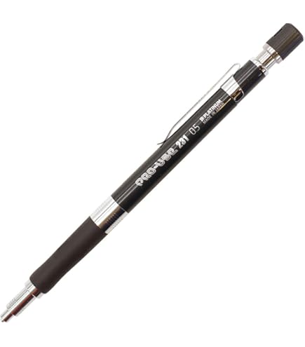 Amazon.co.jp: プラチナ万年筆 シャープペン プロユース 0.5mm